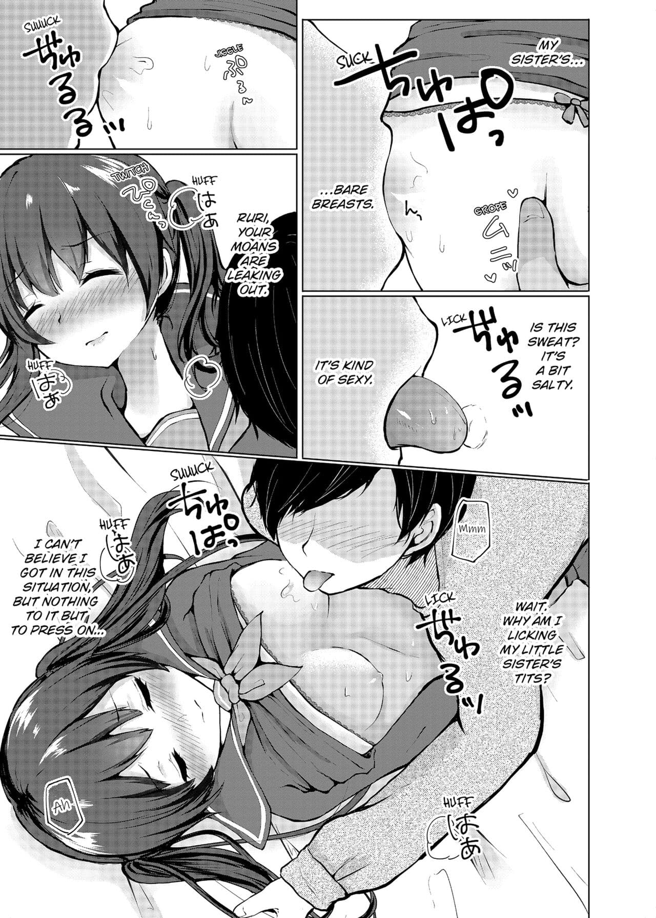[Kaikandrug (Kotomaro)] Slipping It Inside My Little Sister [English] [Decensored] page 13