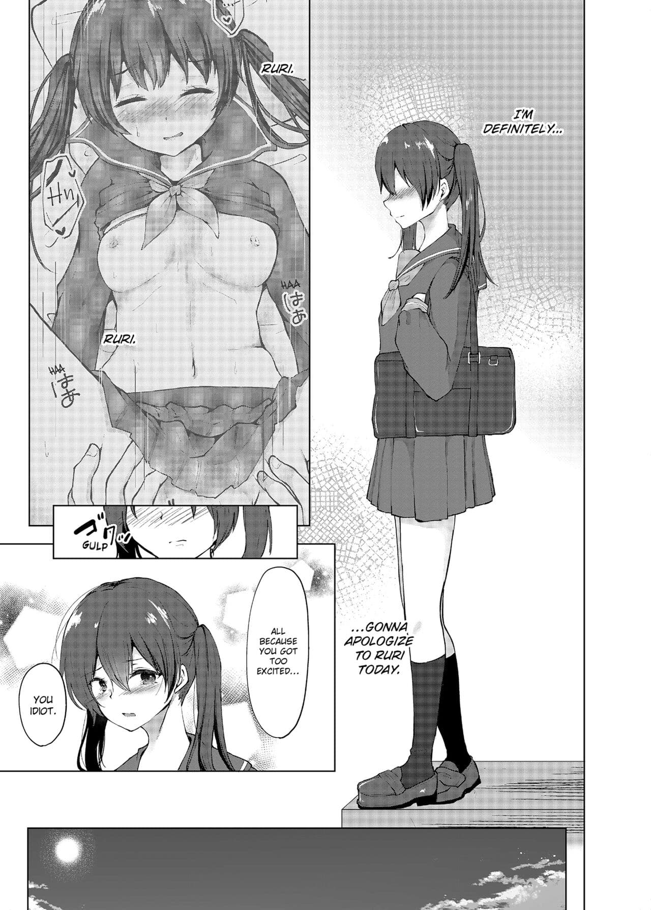 [Kaikandrug (Kotomaro)] Slipping It Inside My Little Sister [English] [Decensored] page 31