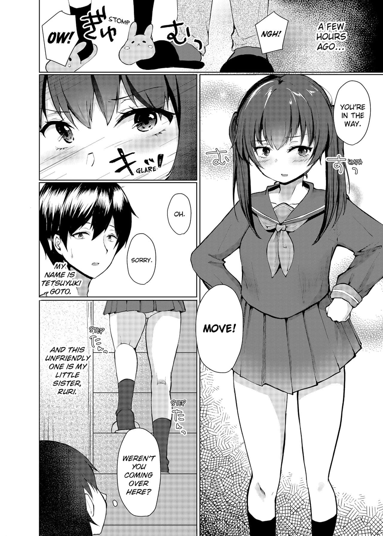[Kaikandrug (Kotomaro)] Slipping It Inside My Little Sister [English] [Decensored] page 4