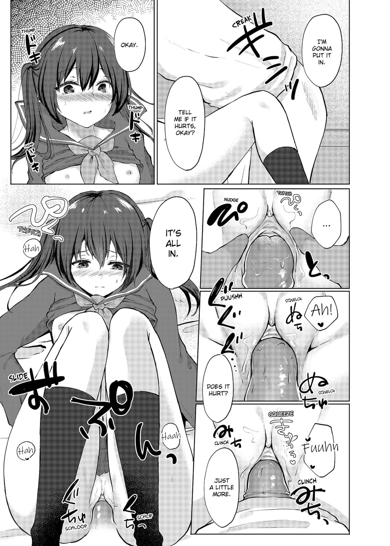 [Kaikandrug (Kotomaro)] Slipping It Inside My Little Sister [English] [Decensored] page 43