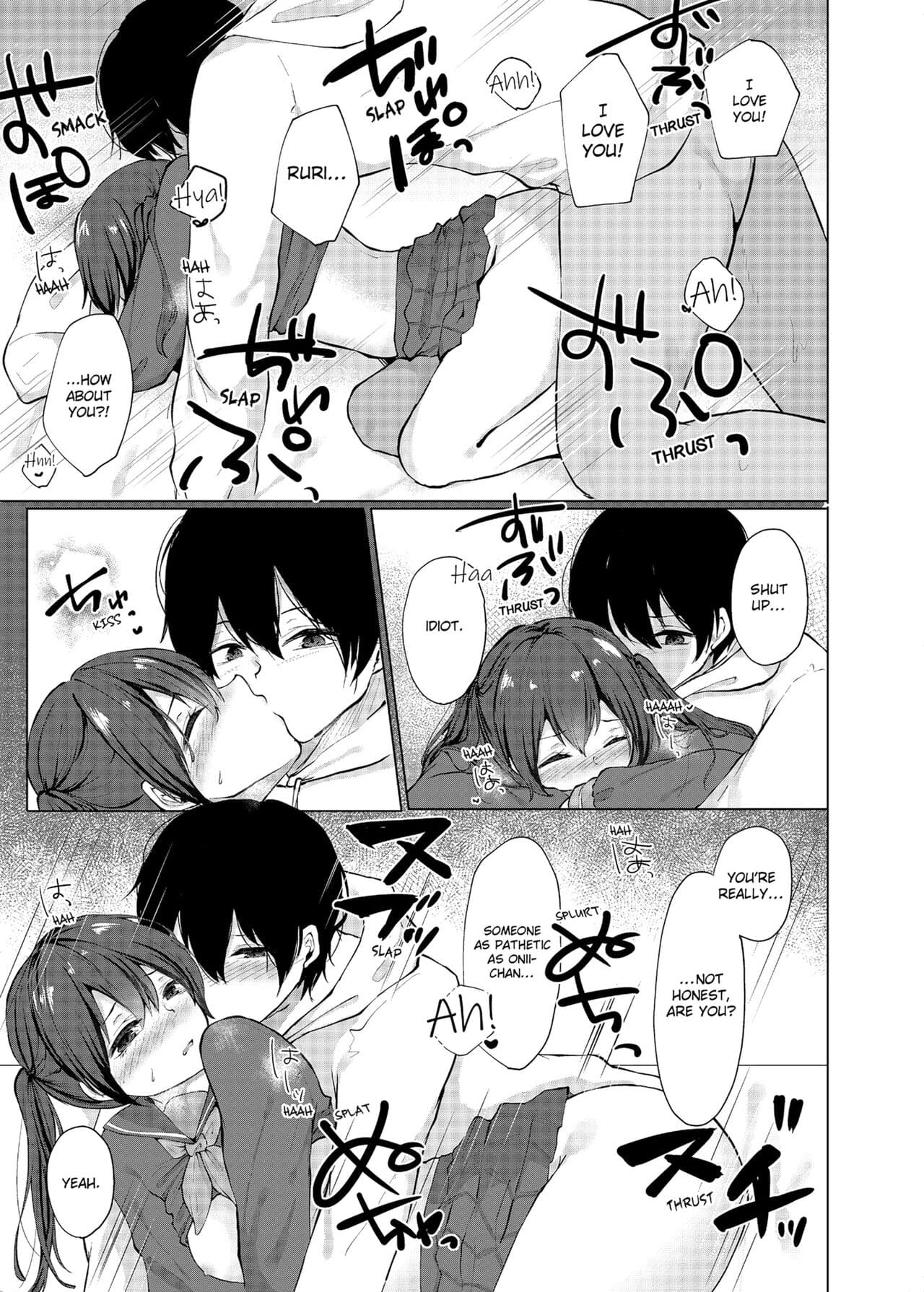 [Kaikandrug (Kotomaro)] Slipping It Inside My Little Sister [English] [Decensored] page 47