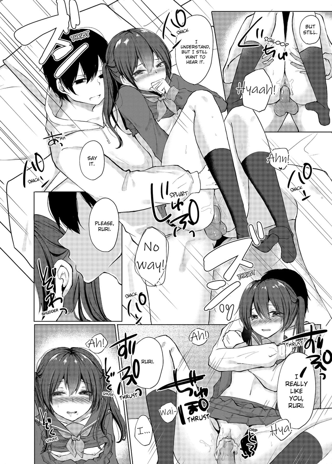 [Kaikandrug (Kotomaro)] Slipping It Inside My Little Sister [English] [Decensored] page 48