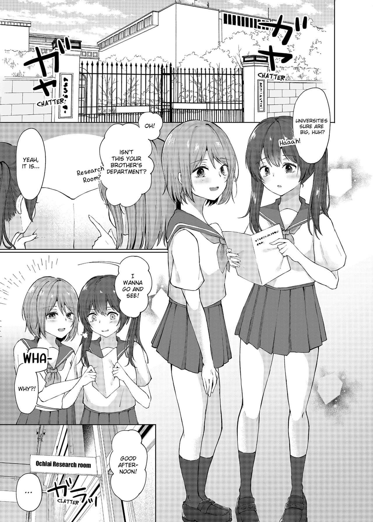 [Kaikandrug (Kotomaro)] Slipping It Inside My Little Sister [English] [Decensored] page 51