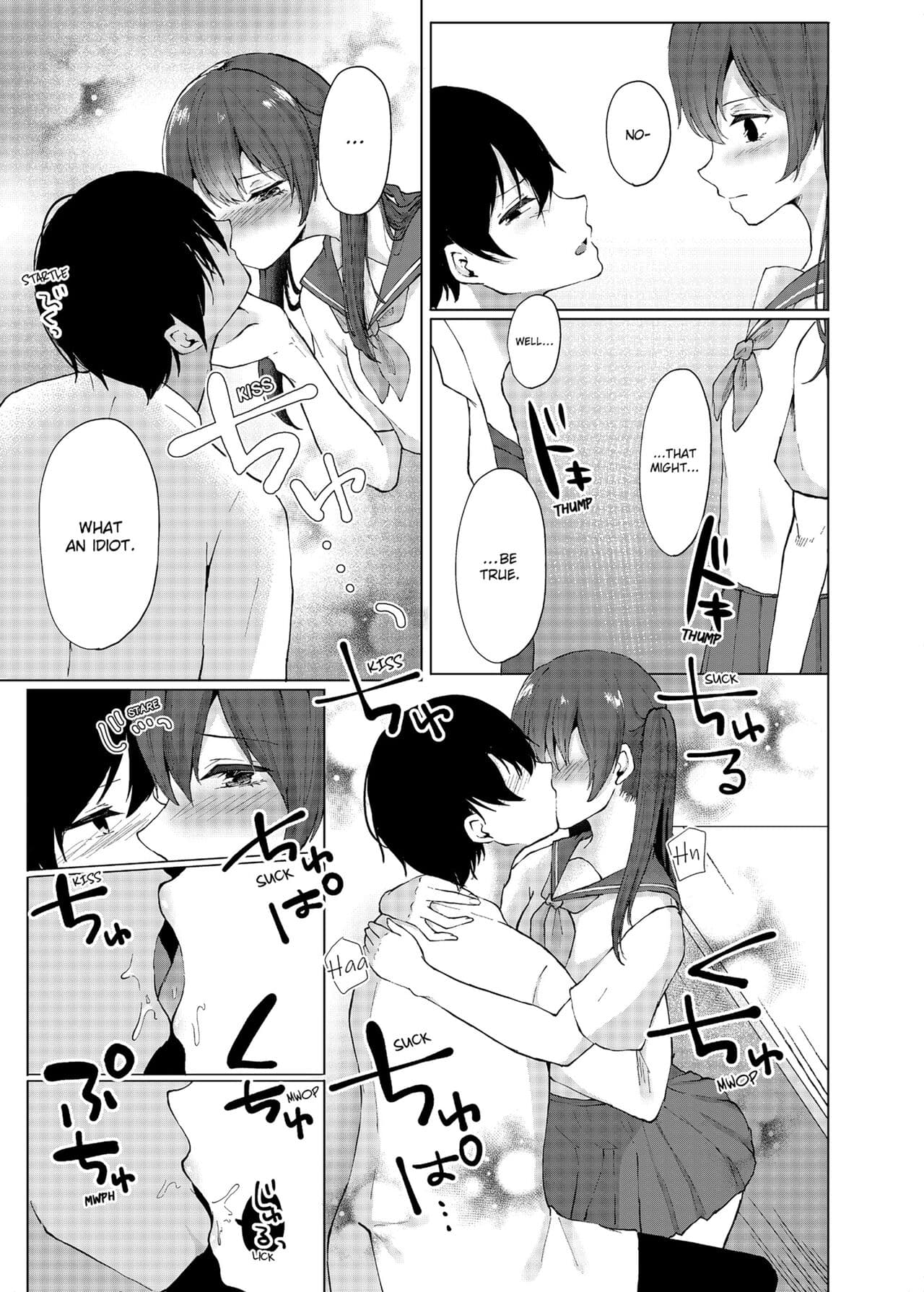 [Kaikandrug (Kotomaro)] Slipping It Inside My Little Sister [English] [Decensored] page 55