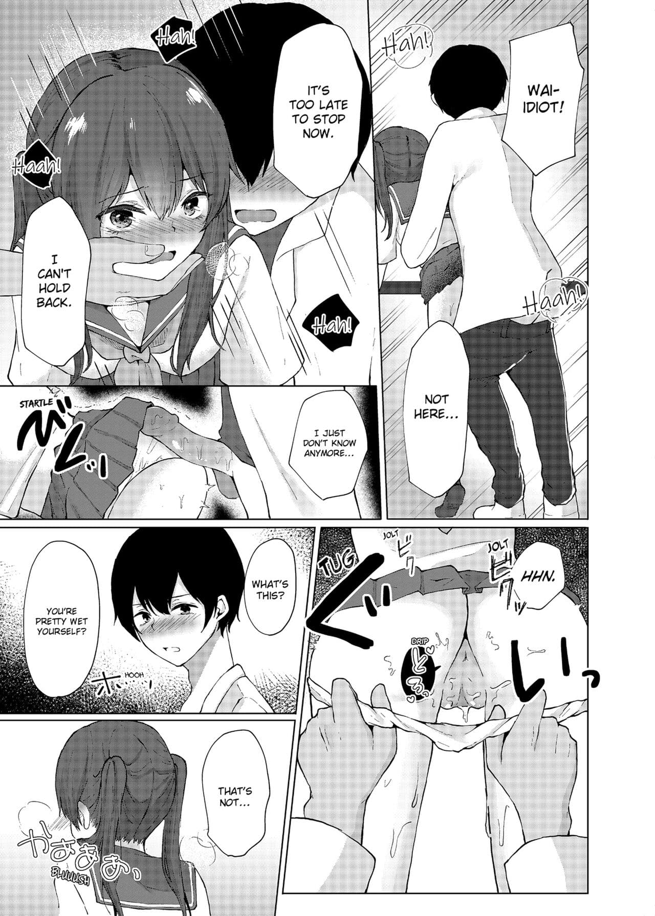 [Kaikandrug (Kotomaro)] Slipping It Inside My Little Sister [English] [Decensored] page 59
