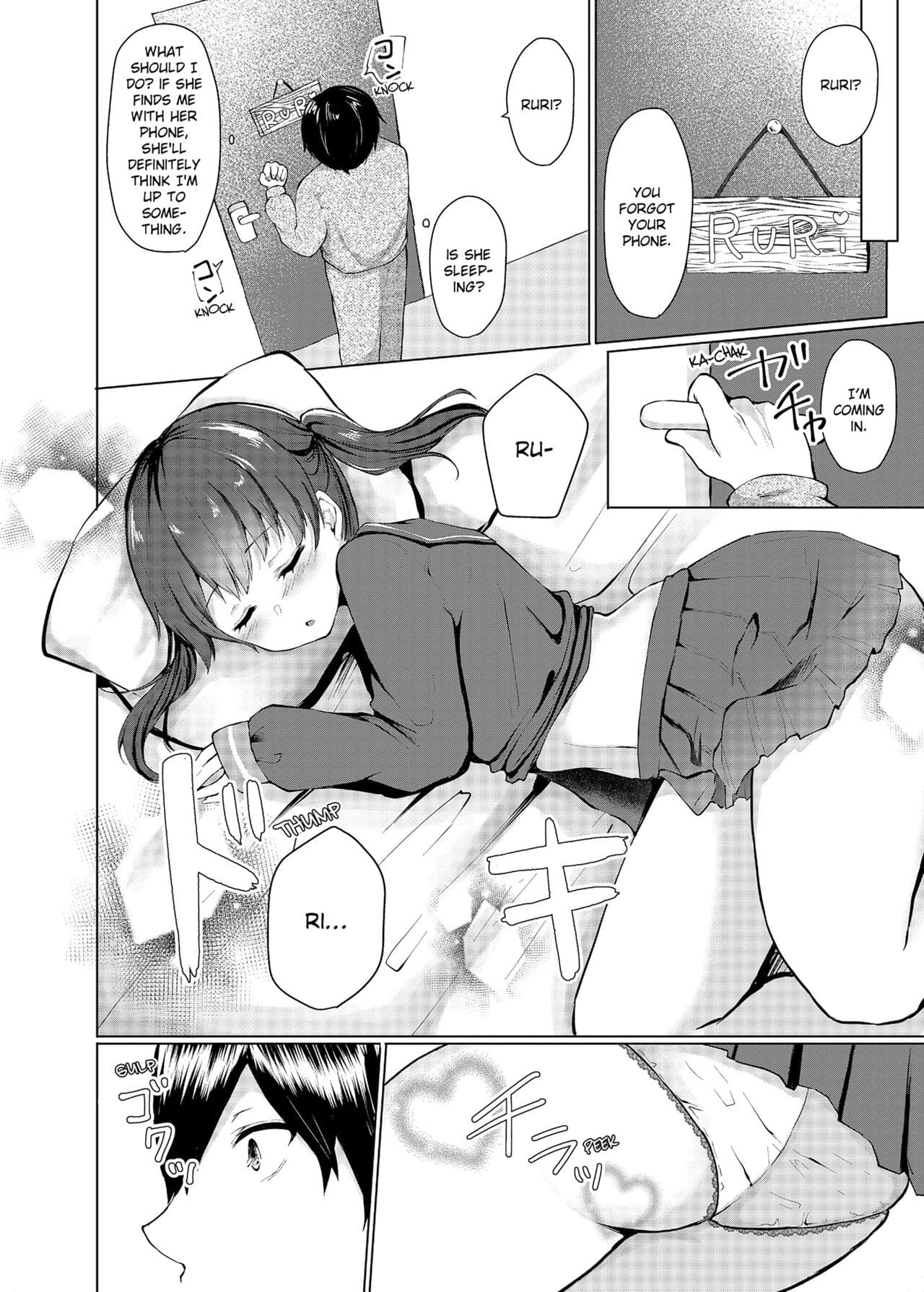 [Kaikandrug (Kotomaro)] Slipping It Inside My Little Sister [English] [Decensored] page 6
