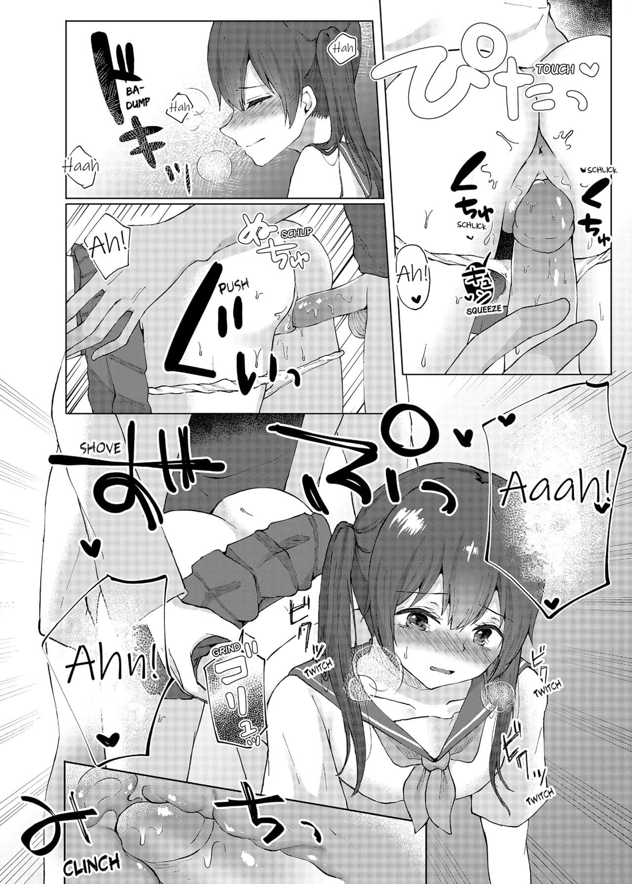 [Kaikandrug (Kotomaro)] Slipping It Inside My Little Sister [English] [Decensored] page 60