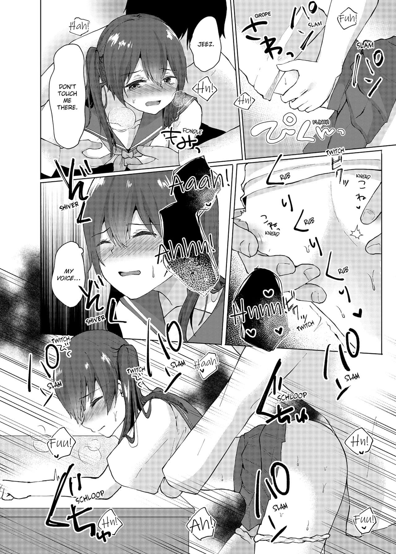 [Kaikandrug (Kotomaro)] Slipping It Inside My Little Sister [English] [Decensored] page 62