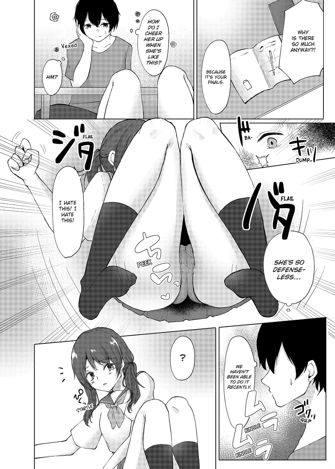 [Kaikandrug (Kotomaro)] Slipping It Inside My Little Sister [English] [Decensored] page 68