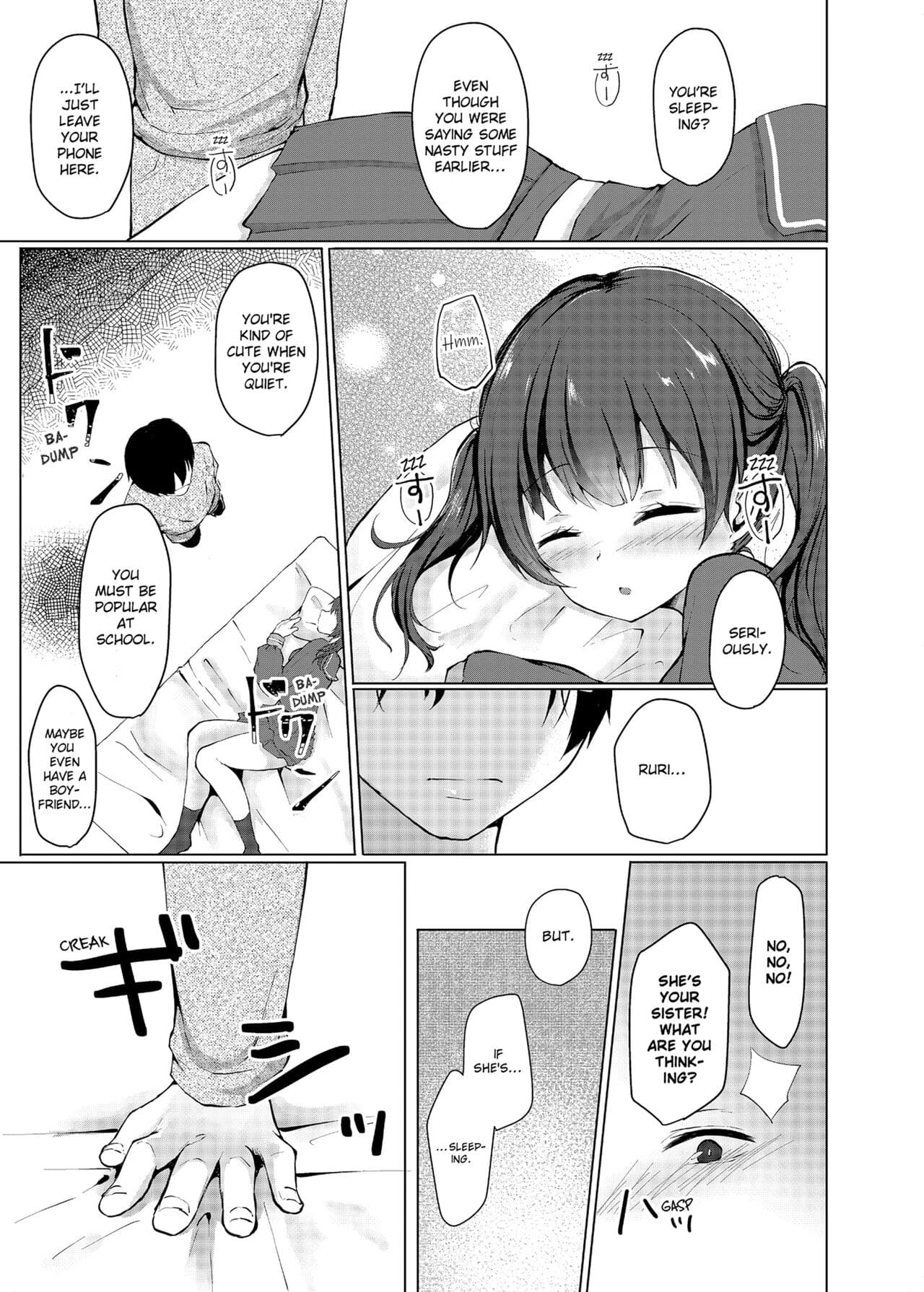 [Kaikandrug (Kotomaro)] Slipping It Inside My Little Sister [English] [Decensored] page 7