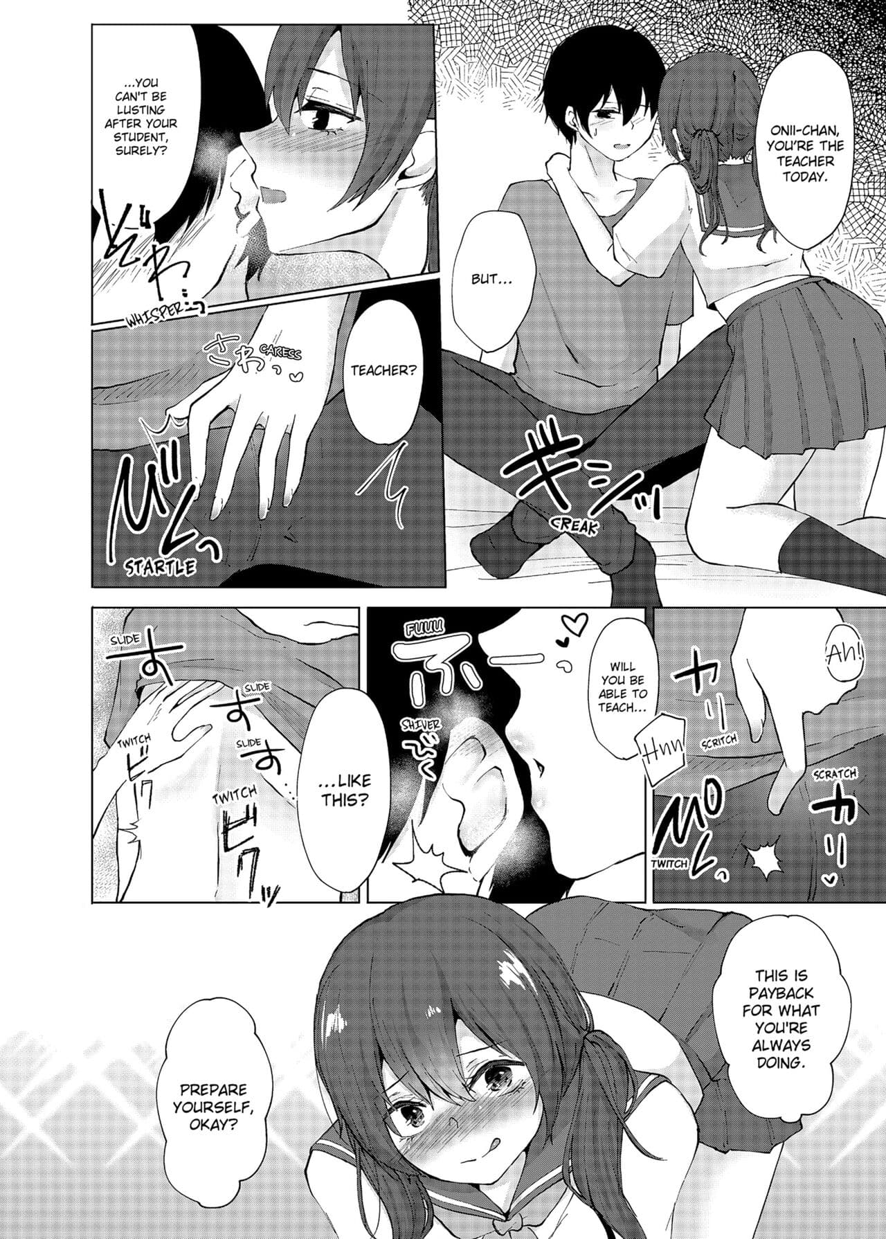 [Kaikandrug (Kotomaro)] Slipping It Inside My Little Sister [English] [Decensored] page 70