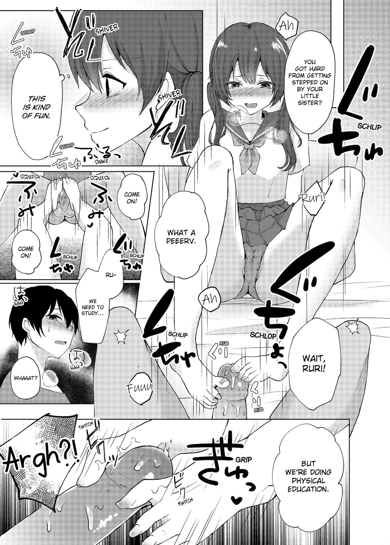 [Kaikandrug (Kotomaro)] Slipping It Inside My Little Sister [English] [Decensored] page 71