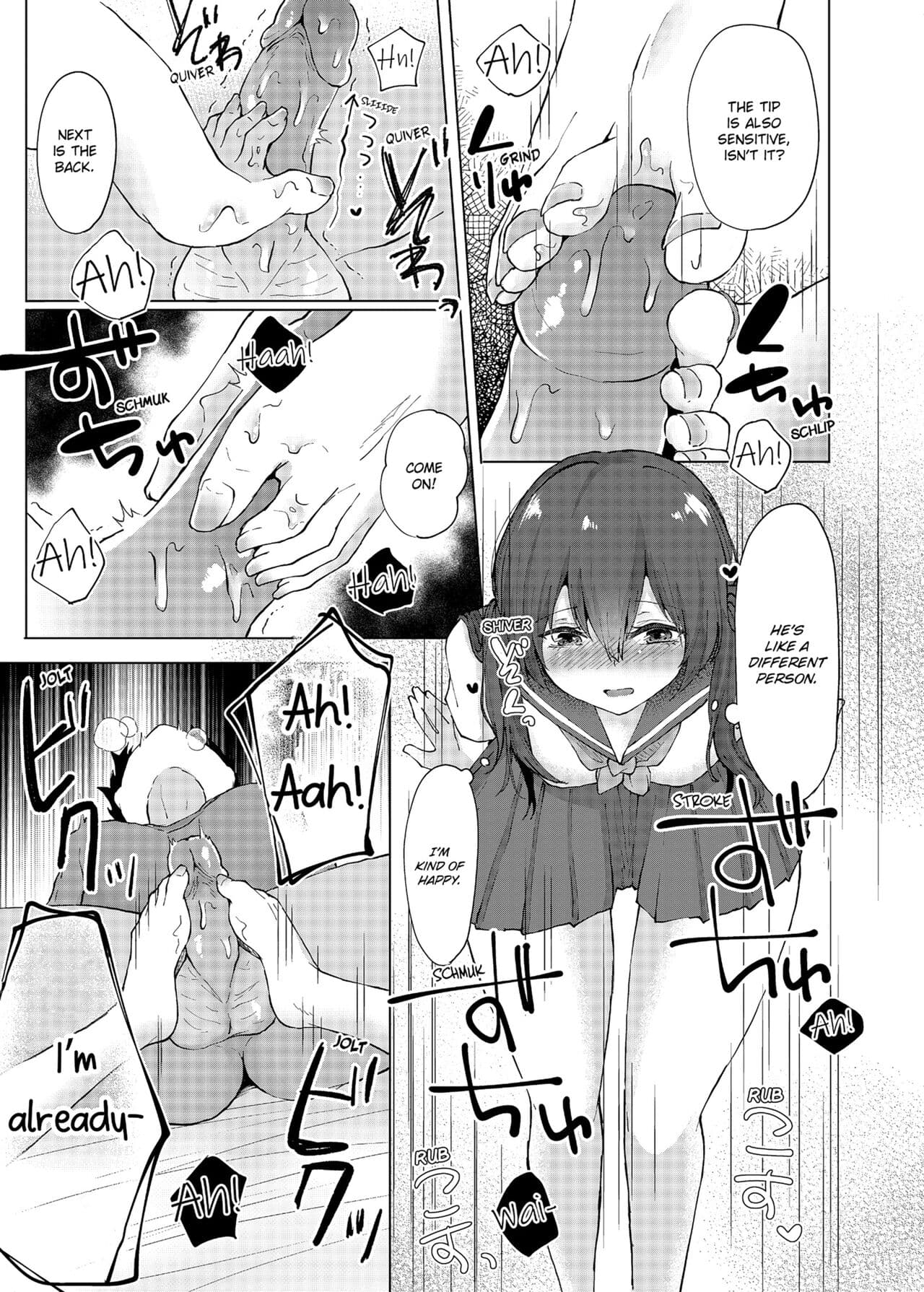 [Kaikandrug (Kotomaro)] Slipping It Inside My Little Sister [English] [Decensored] page 73