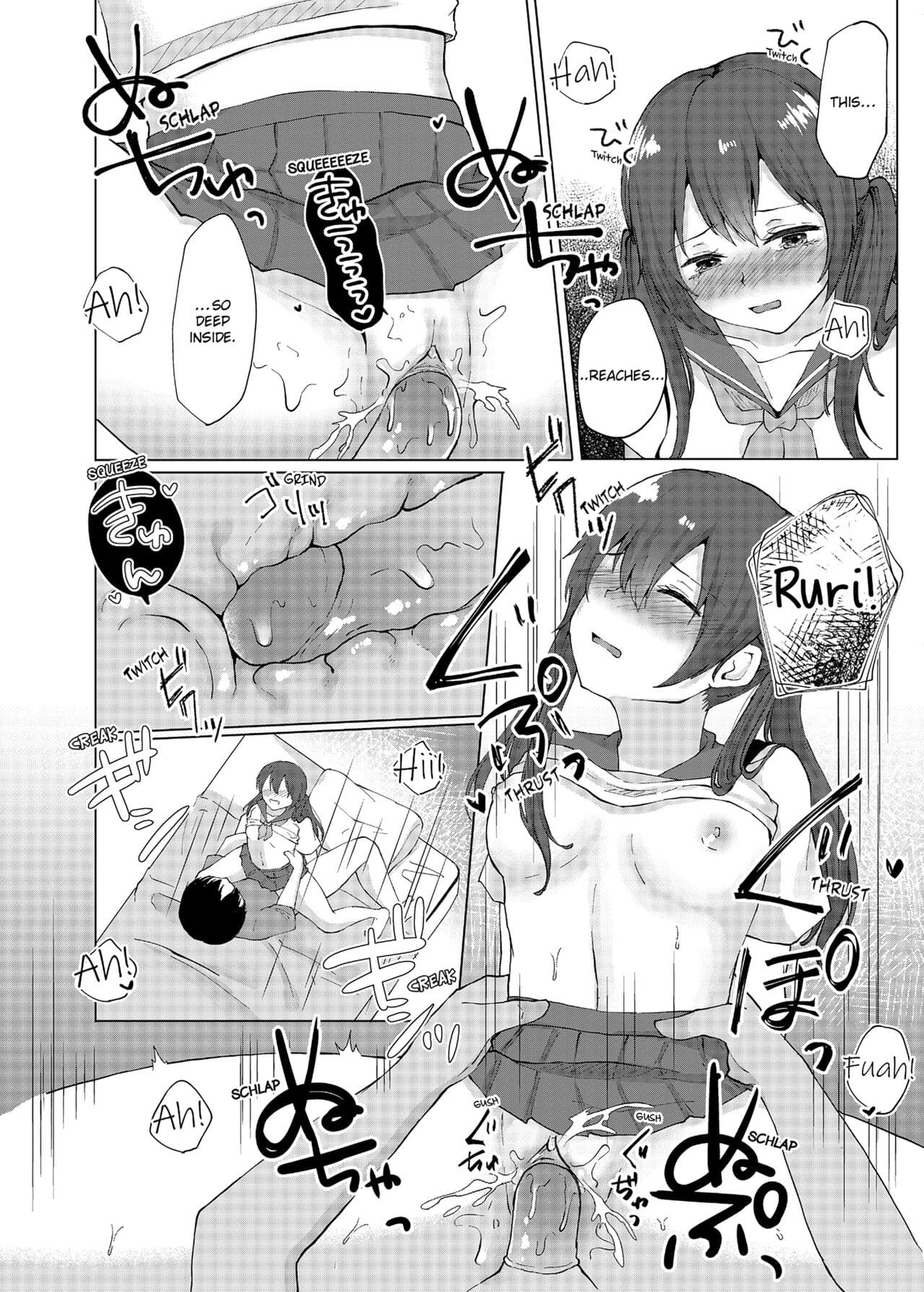 [Kaikandrug (Kotomaro)] Slipping It Inside My Little Sister [English] [Decensored] page 78