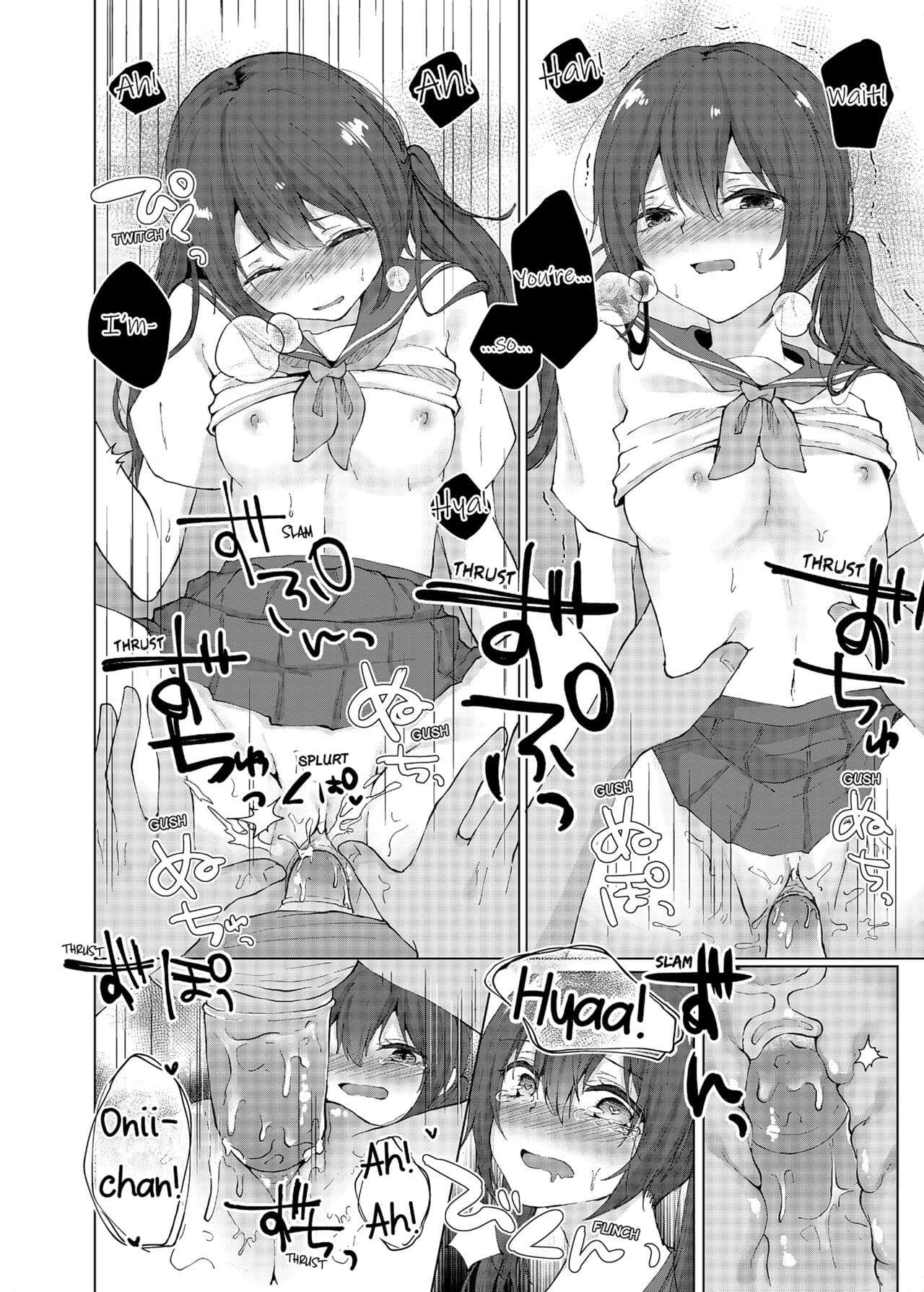 [Kaikandrug (Kotomaro)] Slipping It Inside My Little Sister [English] [Decensored] page 80