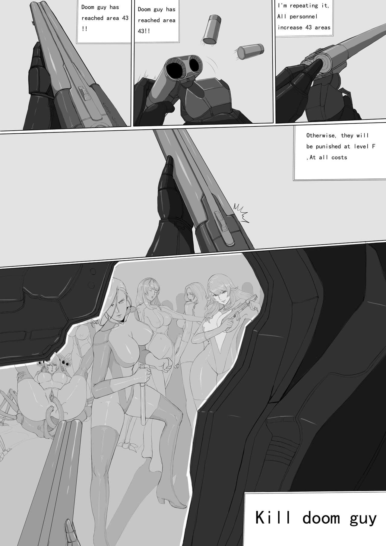 [达斯维达亲卫队] 无尽的战争漫画 1-5【中文】+ EX page 13