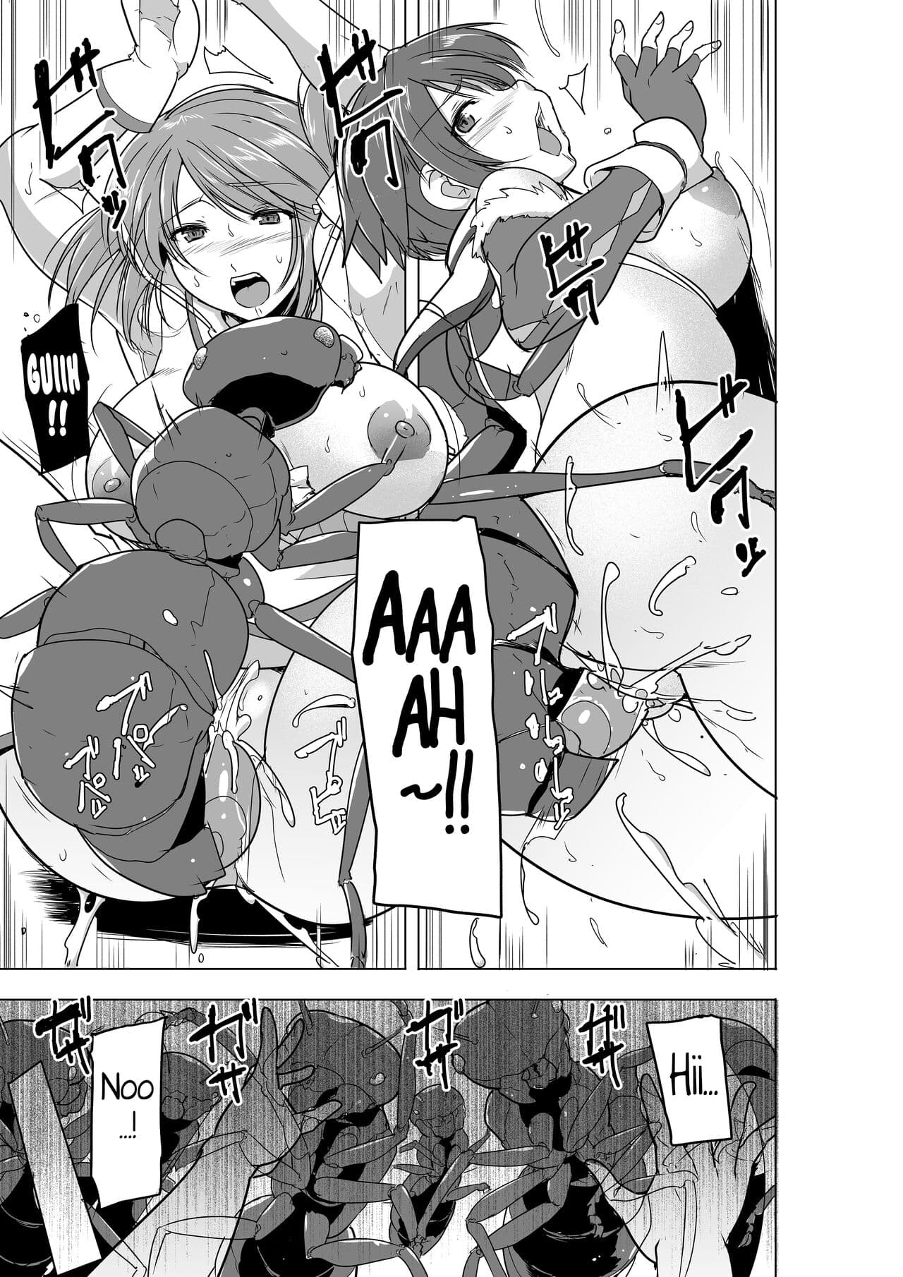 [Tiba-Santi (Misuke)] Dungeon Travelers 27 - Their Secret - Bad End (ToHeart2 Dungeon Travelers) [English] page 15