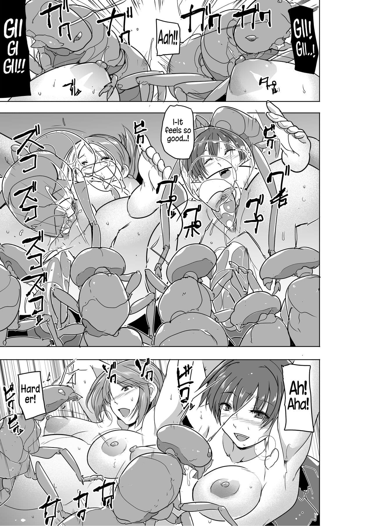 [Tiba-Santi (Misuke)] Dungeon Travelers 27 - Their Secret - Bad End (ToHeart2 Dungeon Travelers) [English] page 26
