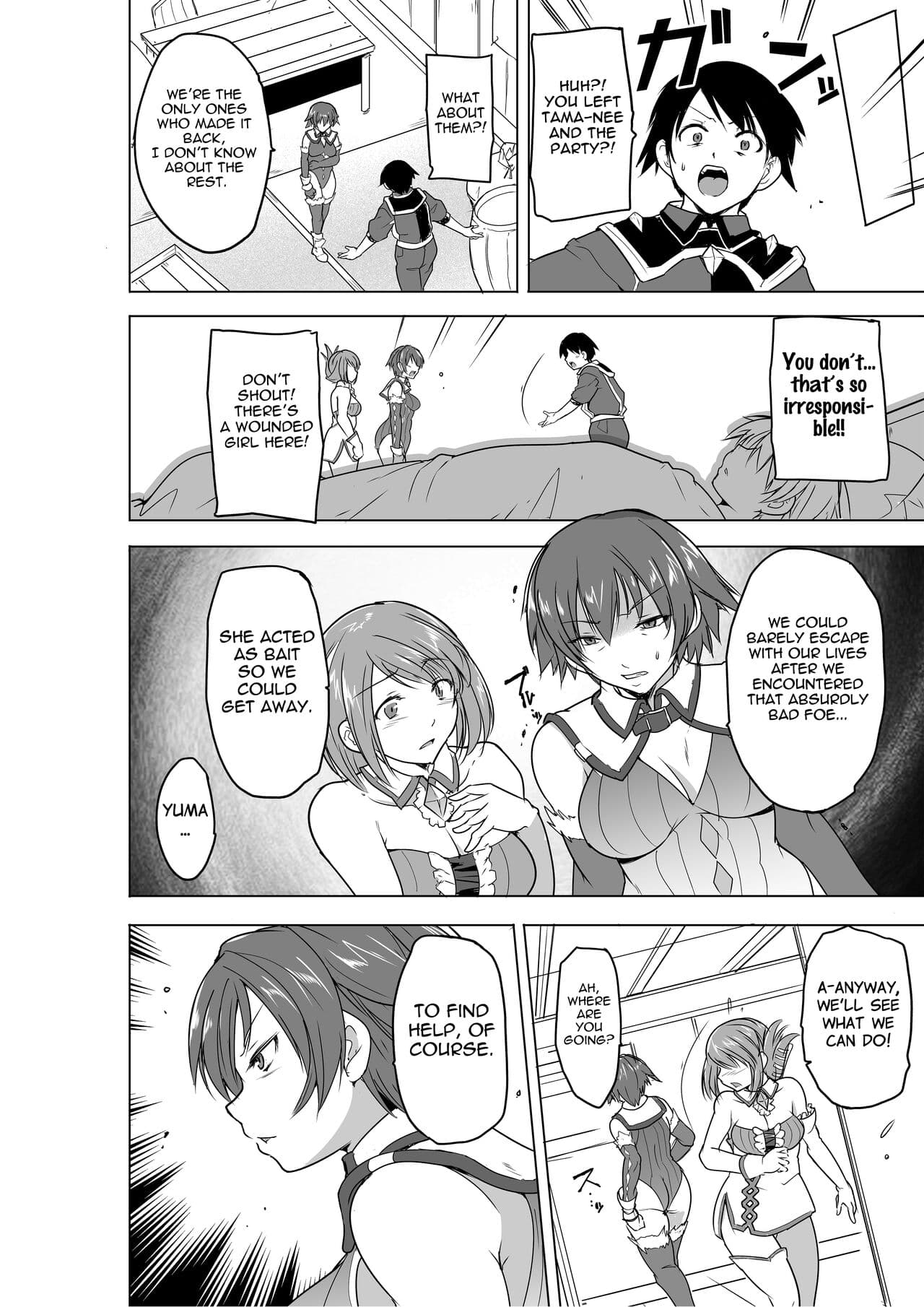 [Tiba-Santi (Misuke)] Dungeon Travelers 27 - Their Secret - Bad End (ToHeart2 Dungeon Travelers) [English] page 4