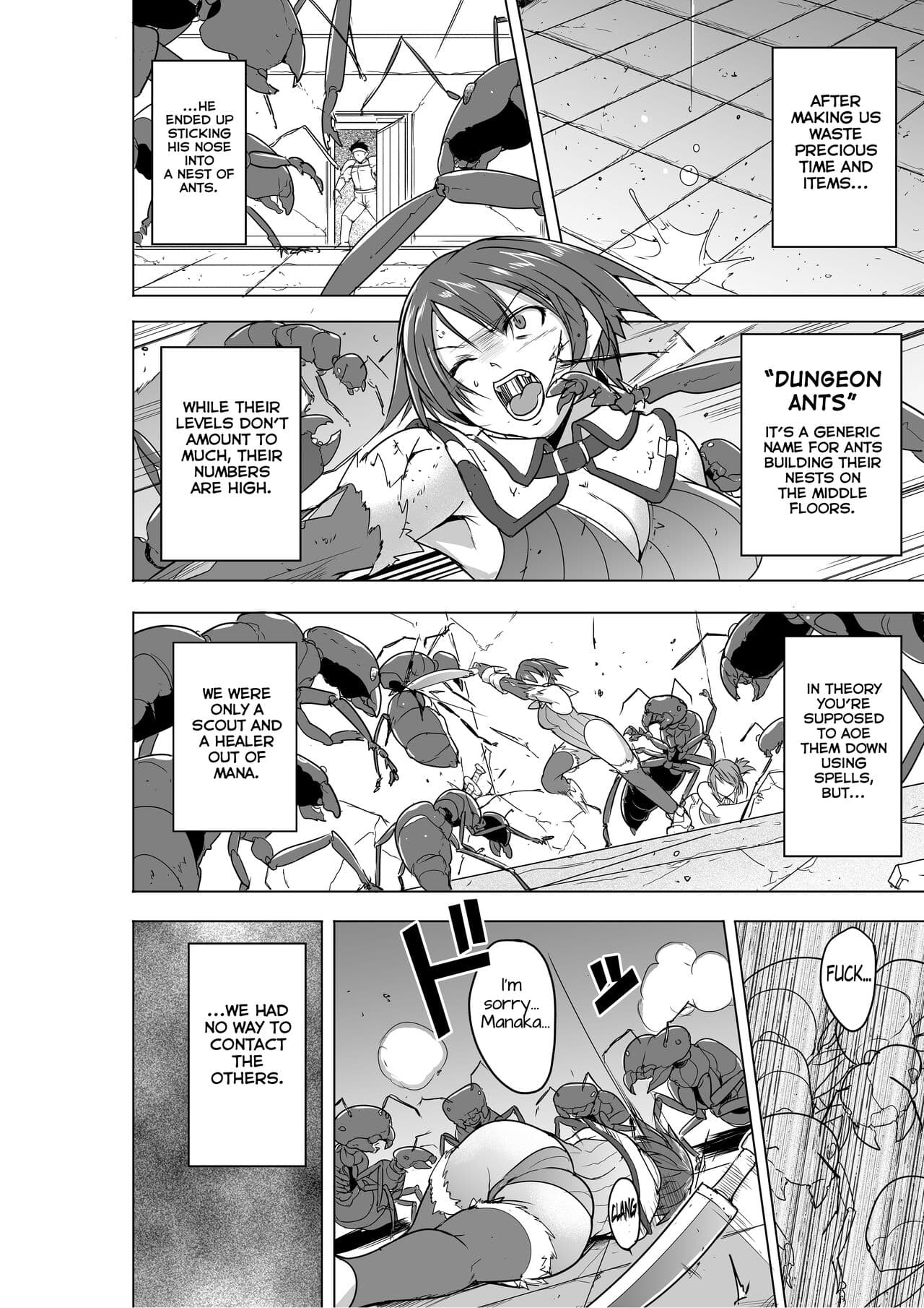 [Tiba-Santi (Misuke)] Dungeon Travelers 27 - Their Secret - Bad End (ToHeart2 Dungeon Travelers) [English] page 6