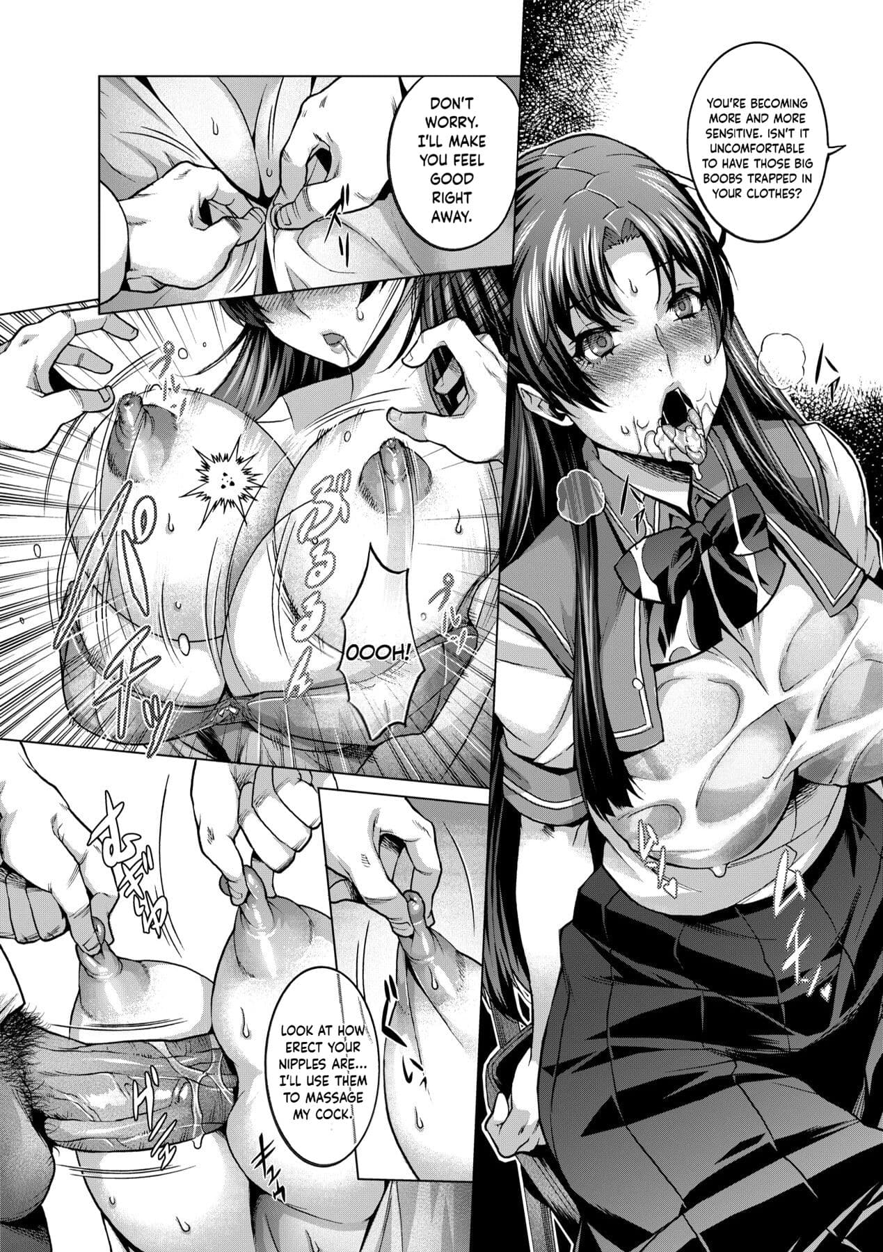 [Momofuki Rio] Houkago no Himitsu (Chijou no Kiwami - Extremity of the blind love) [English] [Uncensored] {Hennojin} page 6