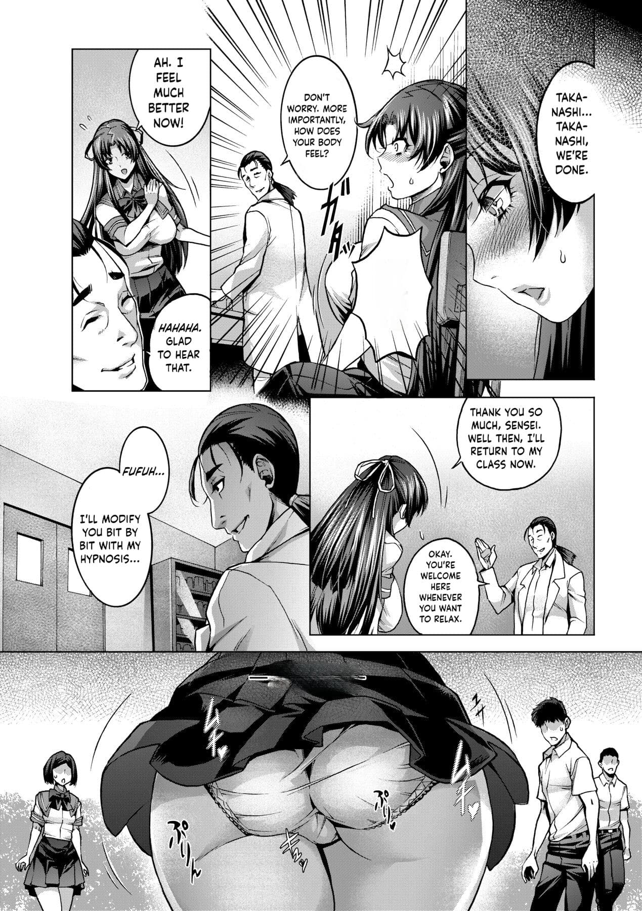 [Momofuki Rio] Houkago no Himitsu (Chijou no Kiwami - Extremity of the blind love) [English] [Uncensored] {Hennojin} page 8