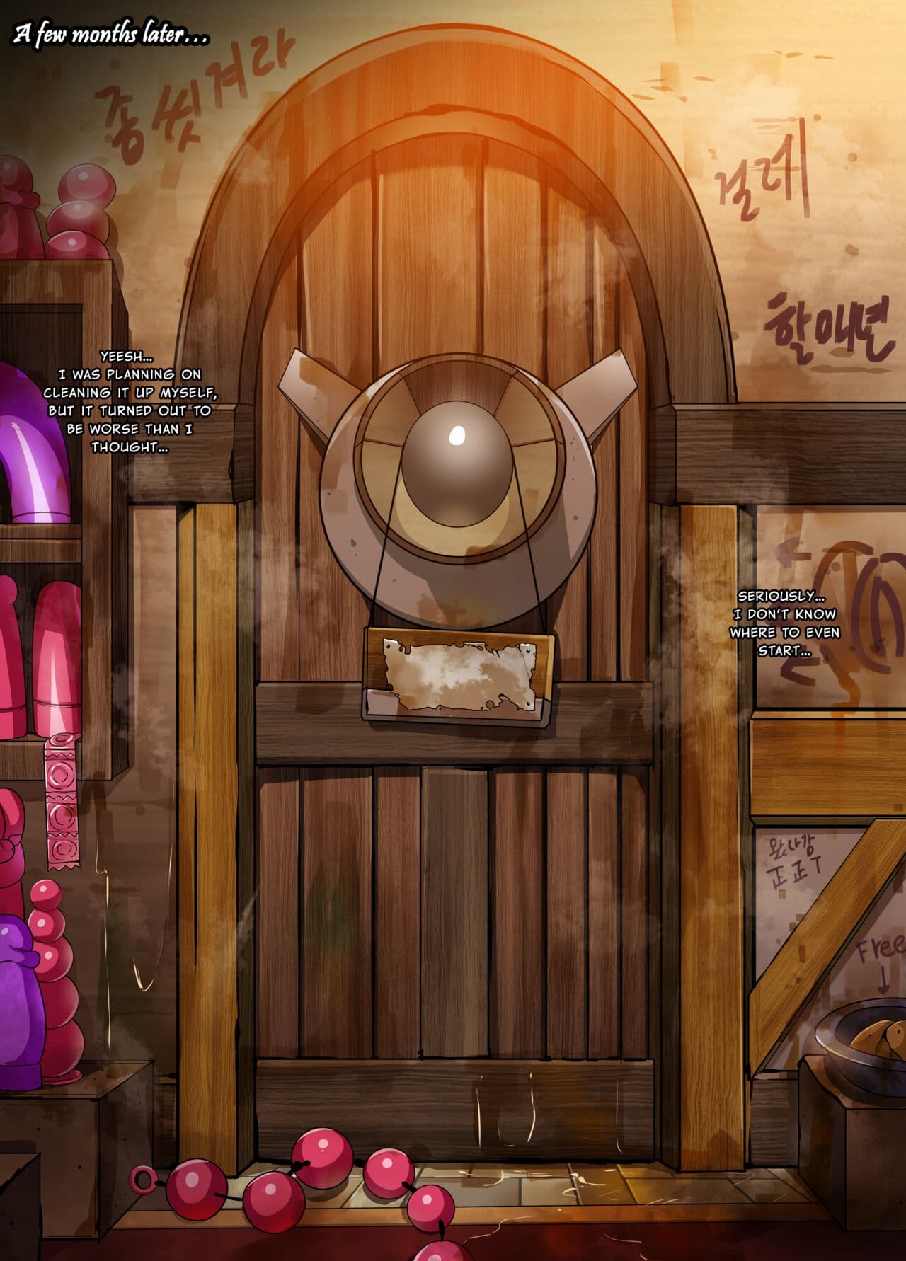 [lestart] ELSWORD Series <3#RENA Twilight> (Elsword) page 12