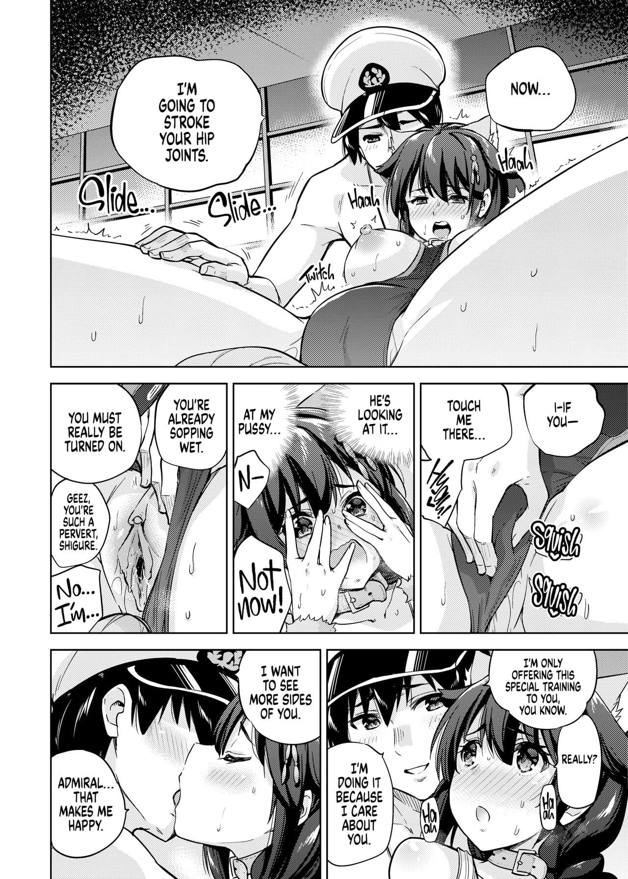 [Sarfatation (Sarfata)] My Butt [English] {2d-market.com} [Decensored] [Digital] page 13