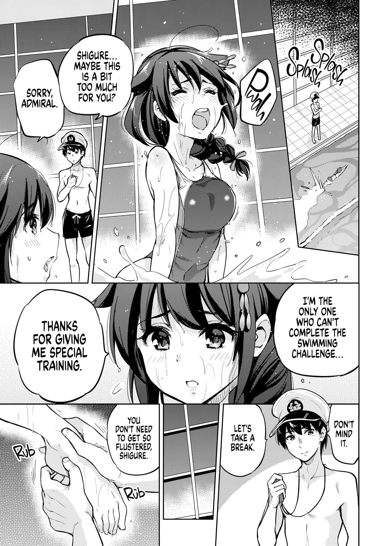 [Sarfatation (Sarfata)] My Butt [English] {2d-market.com} [Decensored] [Digital] page 2