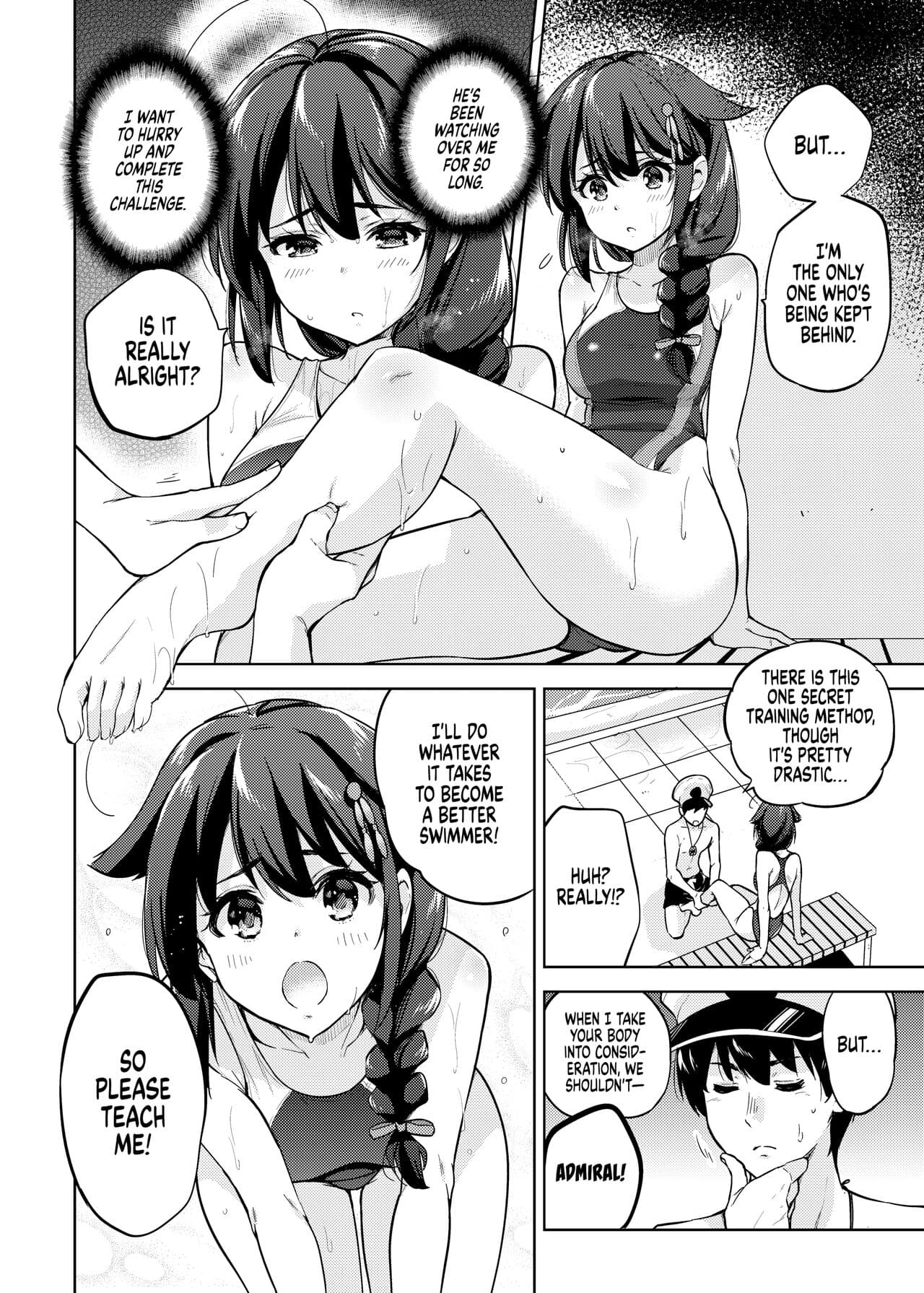 [Sarfatation (Sarfata)] My Butt [English] {2d-market.com} [Decensored] [Digital] page 3