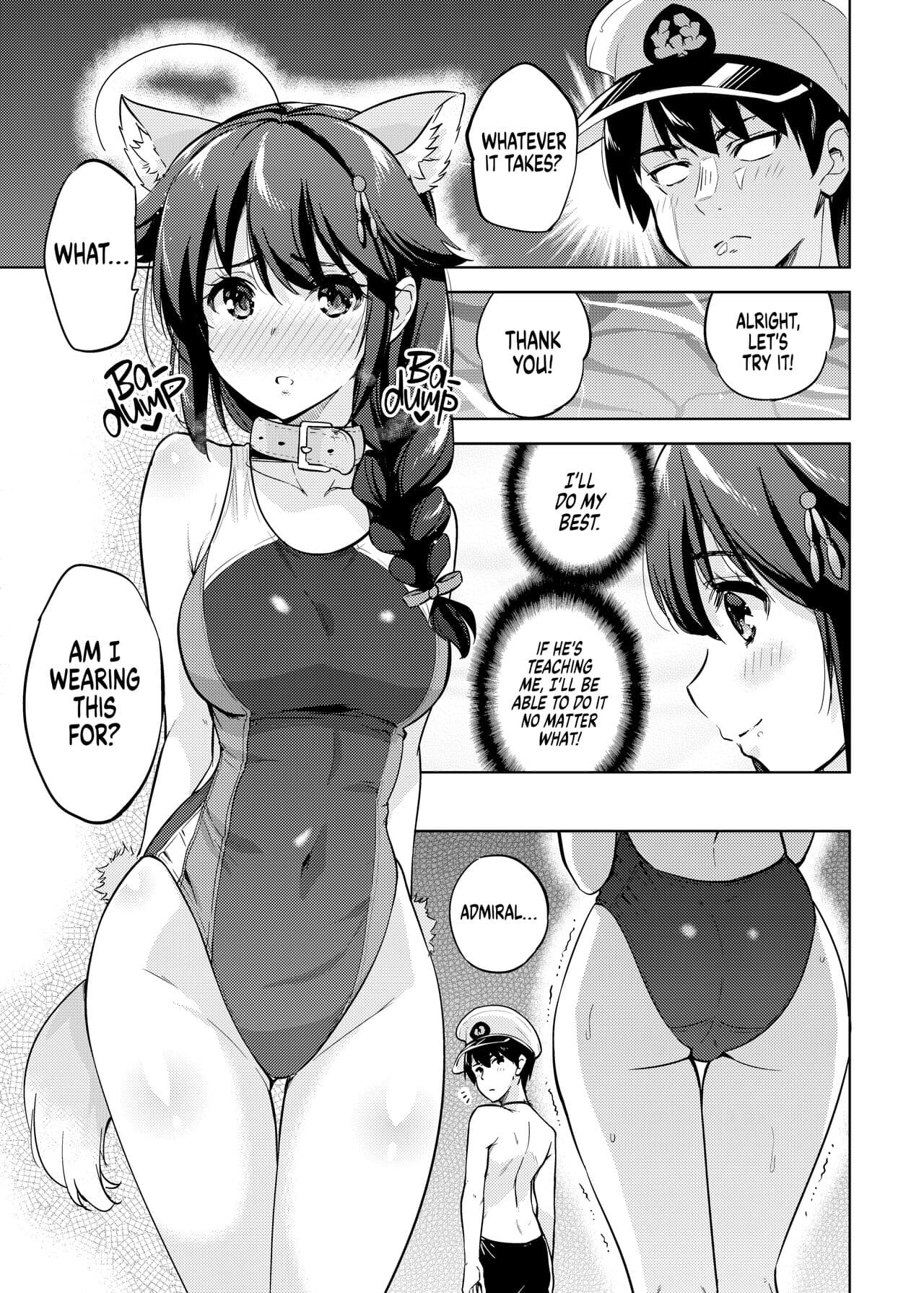 [Sarfatation (Sarfata)] My Butt [English] {2d-market.com} [Decensored] [Digital] page 4