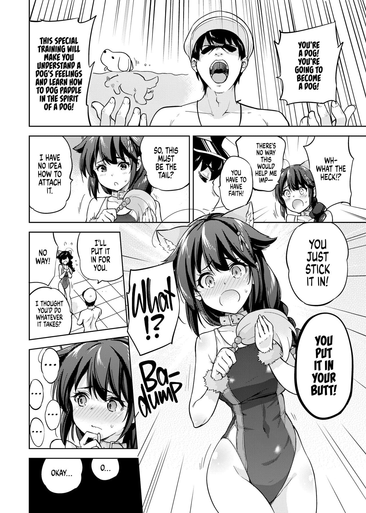 [Sarfatation (Sarfata)] My Butt [English] {2d-market.com} [Decensored] [Digital] page 5