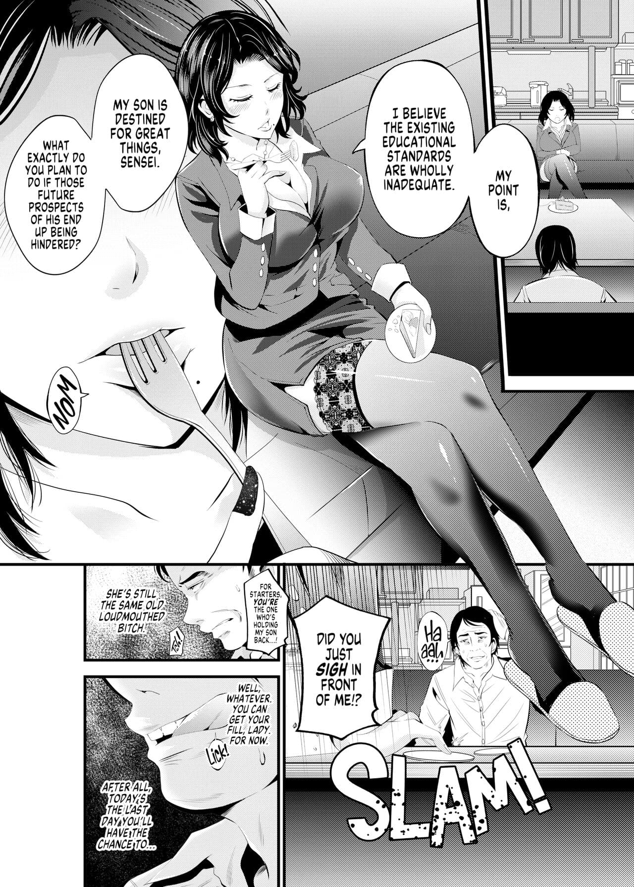 [Akiba Maou (Akiha@)] Breaking in a Stuck-up Wife [English] {2d-market.com} [Decensored] [Digital] page 5
