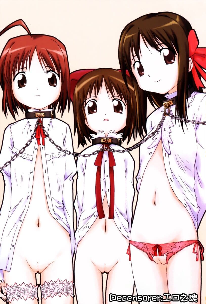 [Yamamoto Kumoi] Hokeniin-san (COMIC RiN 2006-5 Vol. 17) [Decensored] page 13