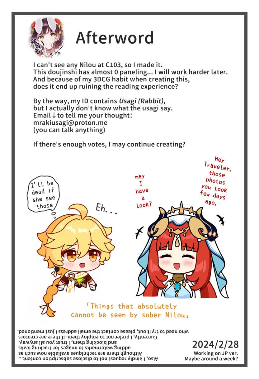 [MrAkiUsagi] Want to shoot erotic photos for Nilou! [English] [Uncensored] [Digital] (Incompelete) [AI Generated] page 15