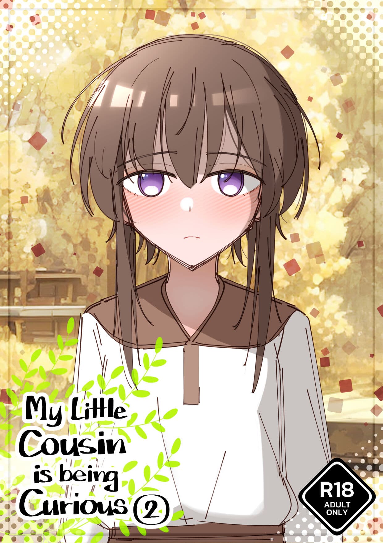 [Bottle Comics] My Little Cousin Is Being Curious - Extra - 2 [English] page 1