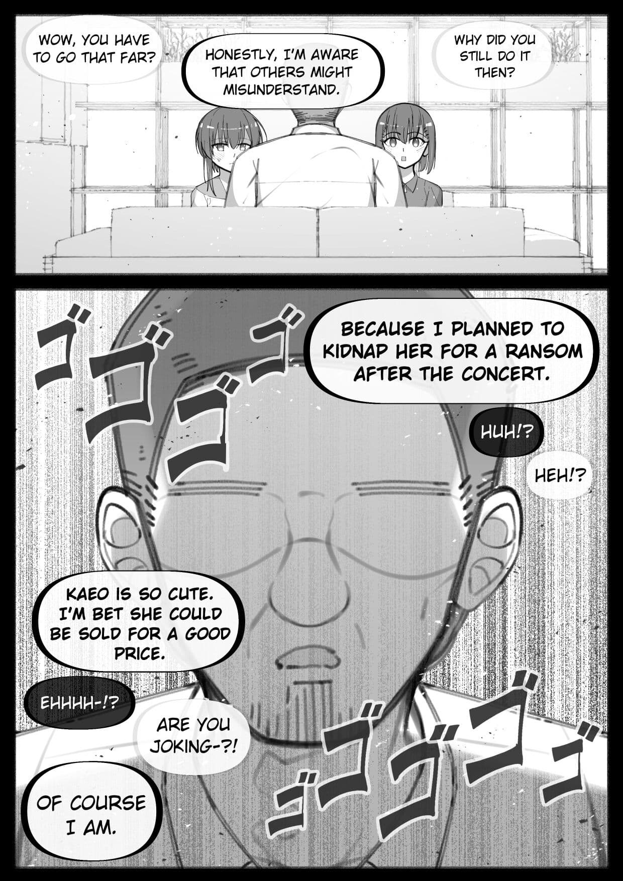 [Bottle Comics] My Little Cousin Is Being Curious - Extra - 2 [English] page 11