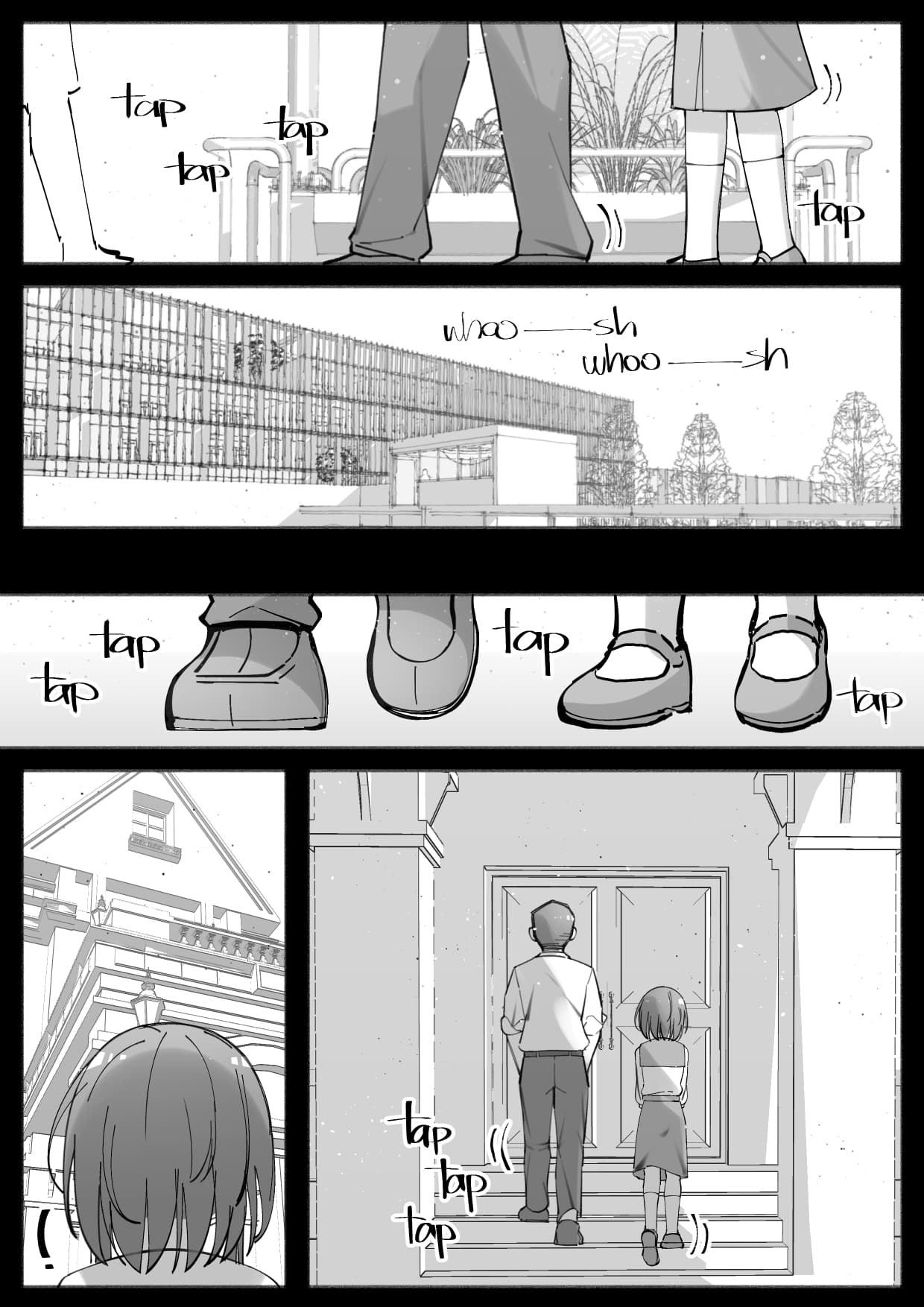 [Bottle Comics] My Little Cousin Is Being Curious - Extra - 2 [English] page 20