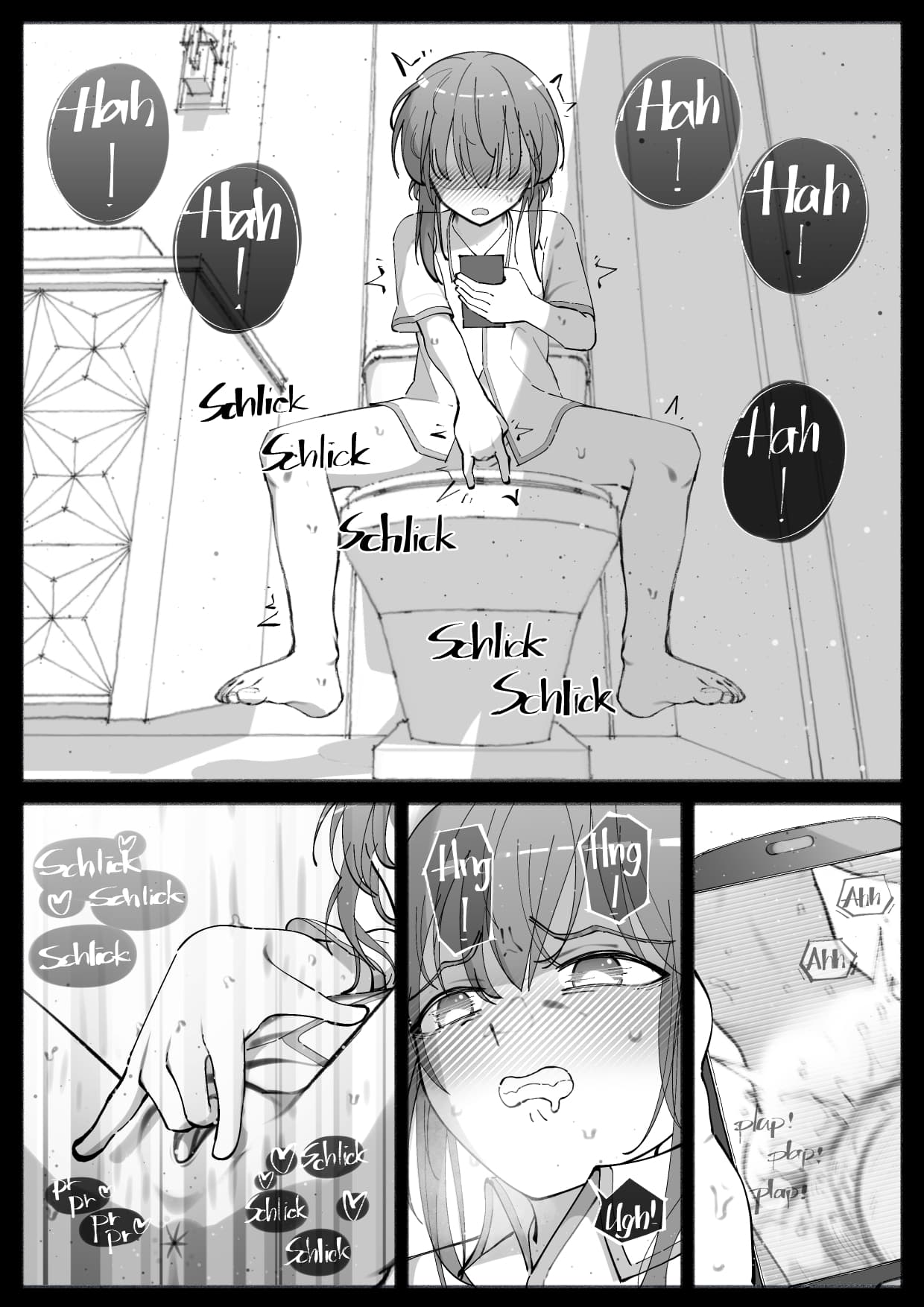 [Bottle Comics] My Little Cousin Is Being Curious - Extra - 2 [English] page 4