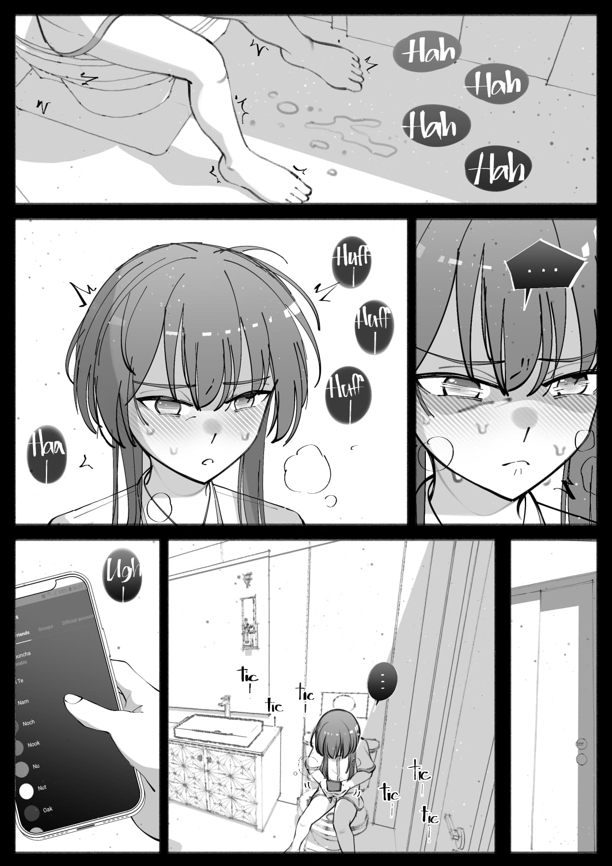 [Bottle Comics] My Little Cousin Is Being Curious - Extra - 2 [English] page 6