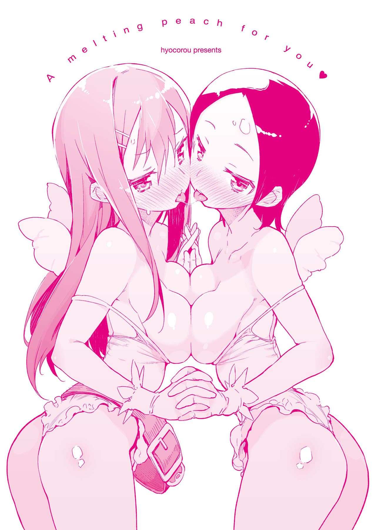 [Hyocorou] Toroke Manako - A melting peach for you | 眼眸令我陶醉 [Chinese] [矢部そうすけ] [Decensored] [Digital] page 219