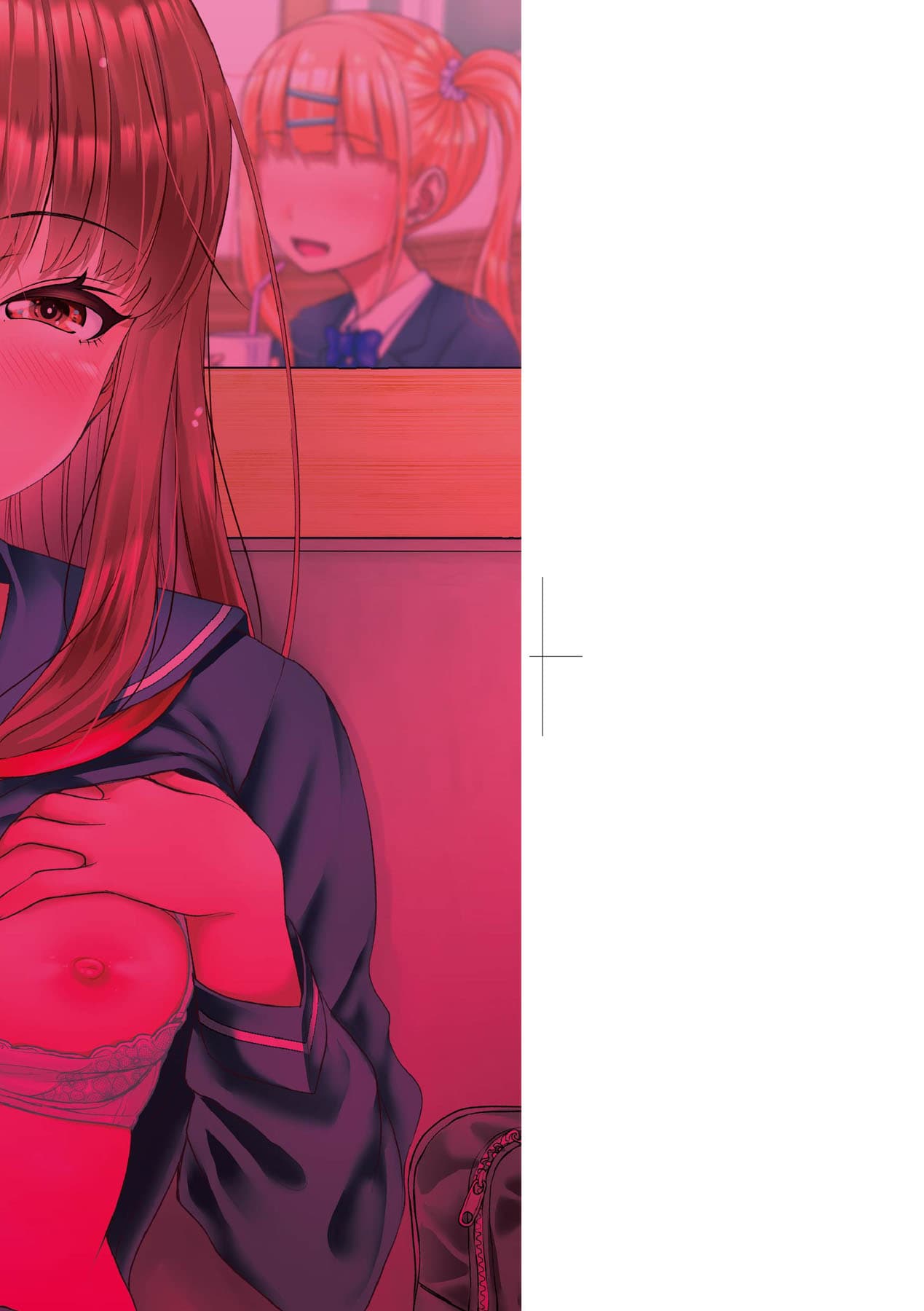 [Takuwan] Papakatsu! Moshi Papakatsu Aite ga Jitsu wa Zenin Musume no Tomodachi to Hensou shita Musume Dattara - 啪啪幹活！ 如果爸爸活的對象其實都是女兒找閨蜜故意變裝上門的女生 [Chinese][矢部そうすけ][Uncensored][Digital] page 4