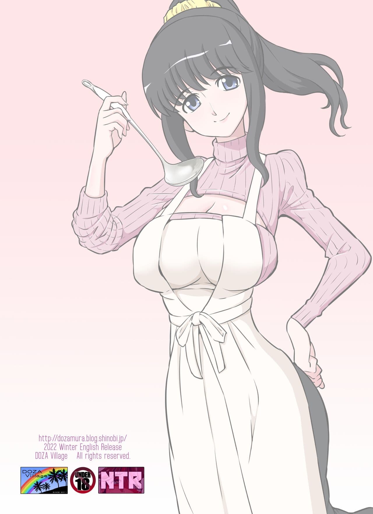 [DOZA Village (Dozamura)] Megami Sugiru Mama ga Tonari no Oyaji ni Tanetsuke Press Sareteita Ken [Chinese] [Decensored] [Digital] page 38
