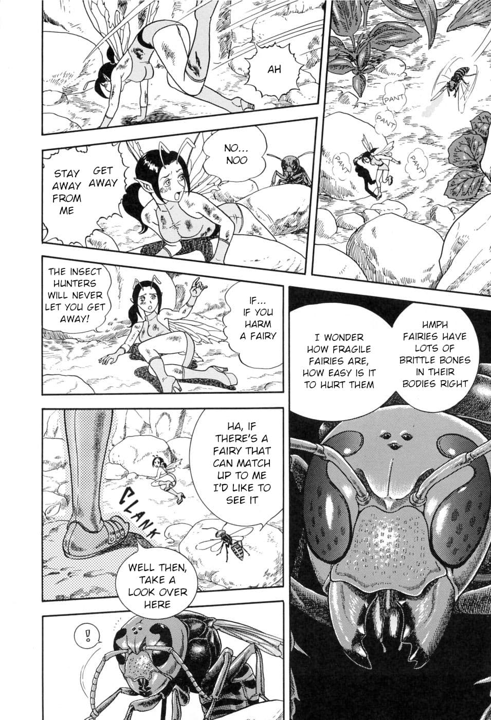 [Kondom] Bondage Fairies - Nest Massacre (A Really Erotic Fairy Tale) [English] page 15