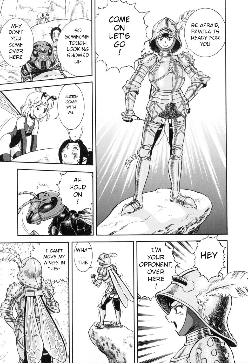 [Kondom] Bondage Fairies - Nest Massacre (A Really Erotic Fairy Tale) [English] page 16