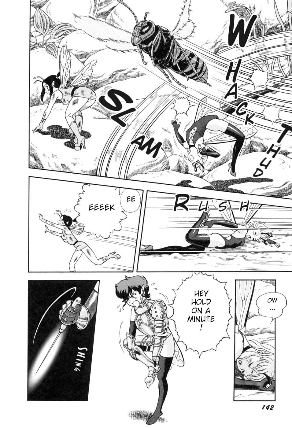 [Kondom] Bondage Fairies - Nest Massacre (A Really Erotic Fairy Tale) [English] page 17