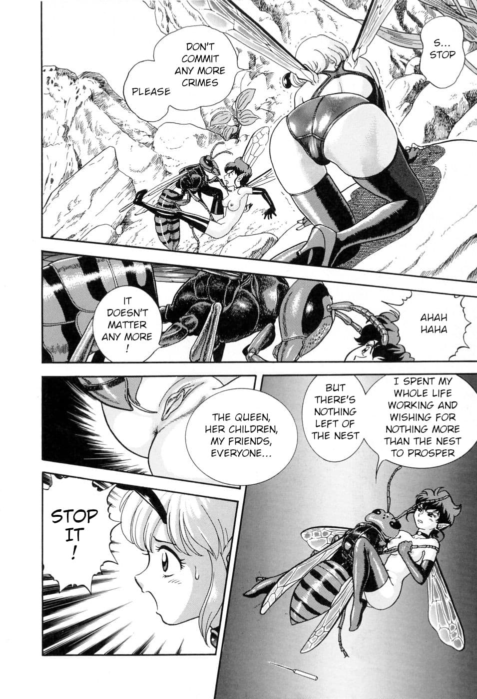 [Kondom] Bondage Fairies - Nest Massacre (A Really Erotic Fairy Tale) [English] page 19