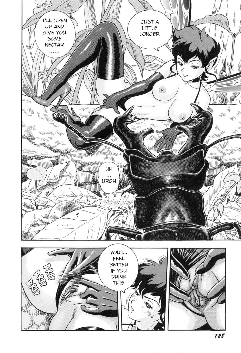 [Kondom] Bondage Fairies - Nest Massacre (A Really Erotic Fairy Tale) [English] page 3