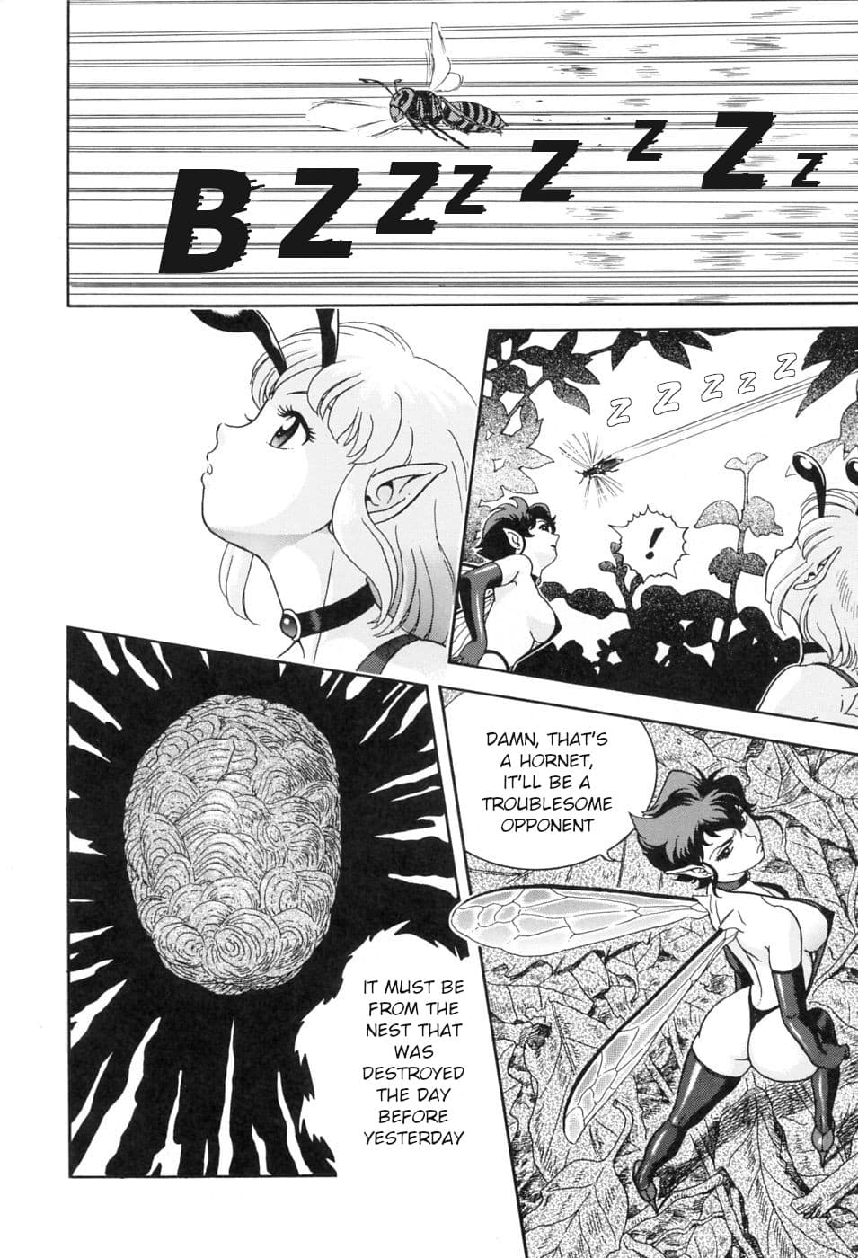 [Kondom] Bondage Fairies - Nest Massacre (A Really Erotic Fairy Tale) [English] page 7