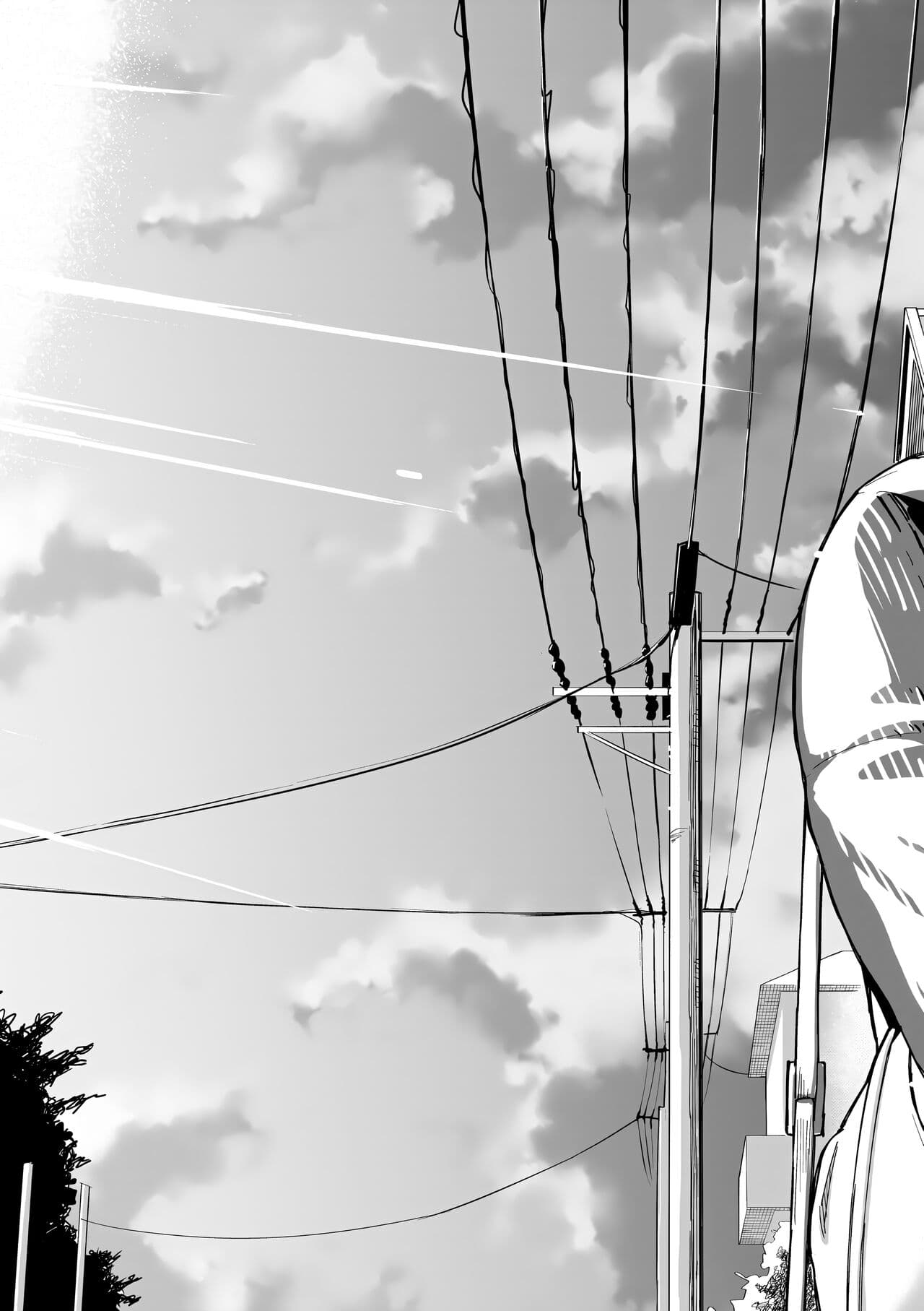 [Herio] Bitter Sweet Complex | 苦澀・甘甜・錯綜複雜的滋味 [Chinese] [Decensored] [Digital] page 65